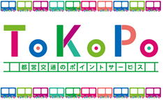 ToKoPoのロゴ画像