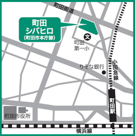 町田シバヒロ会場までの地図