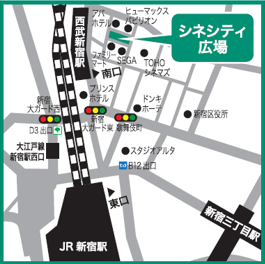 歌舞伎町シネシティ広場会場までの地図