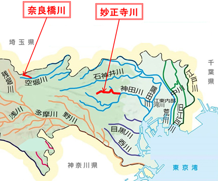 河川の位置図3