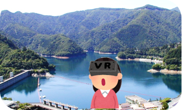 VRのイメージ画像