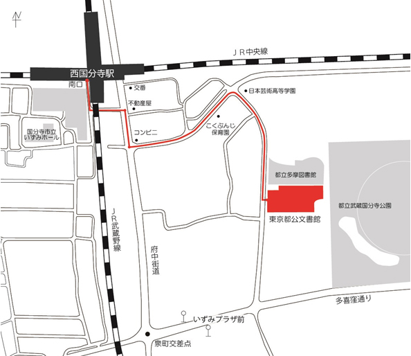 東京都公文書館への地図