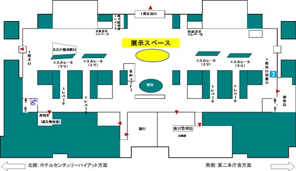 展示スペースの図