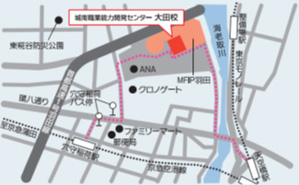 大田校への地図