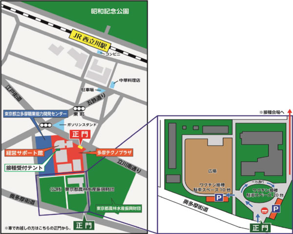 会場への地図