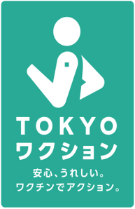 TOKYOワクションのバナー画像