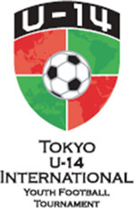 22東京国際ユース U 14 サッカー大会 東京都