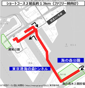 コース地図3