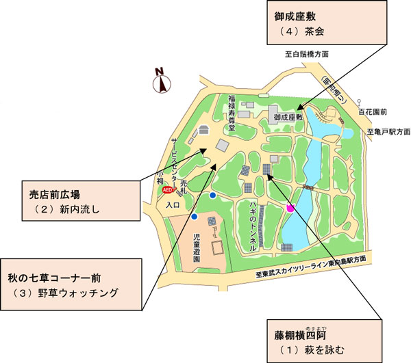 地図2
