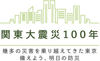 実用河川計画: 中小河川改修計画の理論と実際 | 千田稔(河川工学