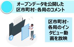 図3