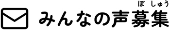 ロゴ画像2