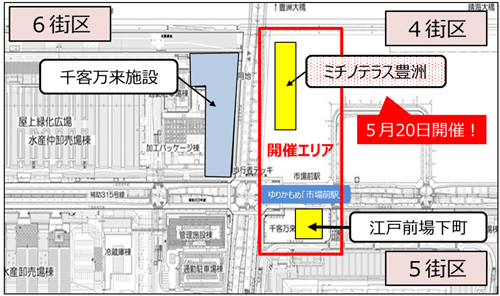 地図の画像