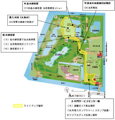 地図の画像1