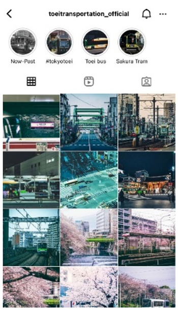 Instagramの画面