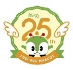レビュー高評価アイテム特集｜ファッション通販 みんくる25周年大感謝祭を開催｜東京都 ウェア