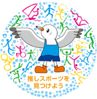 キャラクター画像2